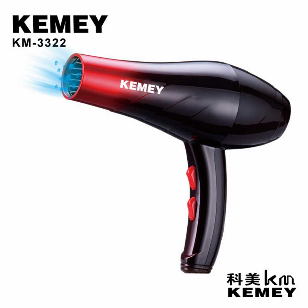 kemey,km-3322,hair,dryer,professional,-3000w